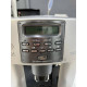 Кавомашина DeLonghi Magnifica Elegance Pronto Cappuccino ESAM 3600.S Б/В