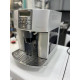 Кавомашина DeLonghi Magnifica Elegance Pronto Cappuccino ESAM 3600.S Б/В