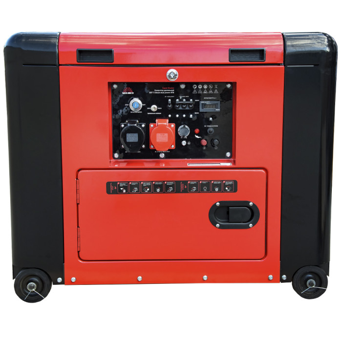 Генератор дизельний Vitals Master EST 7.0dsat dual power + ATS