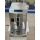Кофемашина автоматическая Delonghi PrimaDonna S De Luxe ECAM 28.466.M Б/У