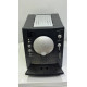 Кофемашина Siemens Surpresso S20 Б/У