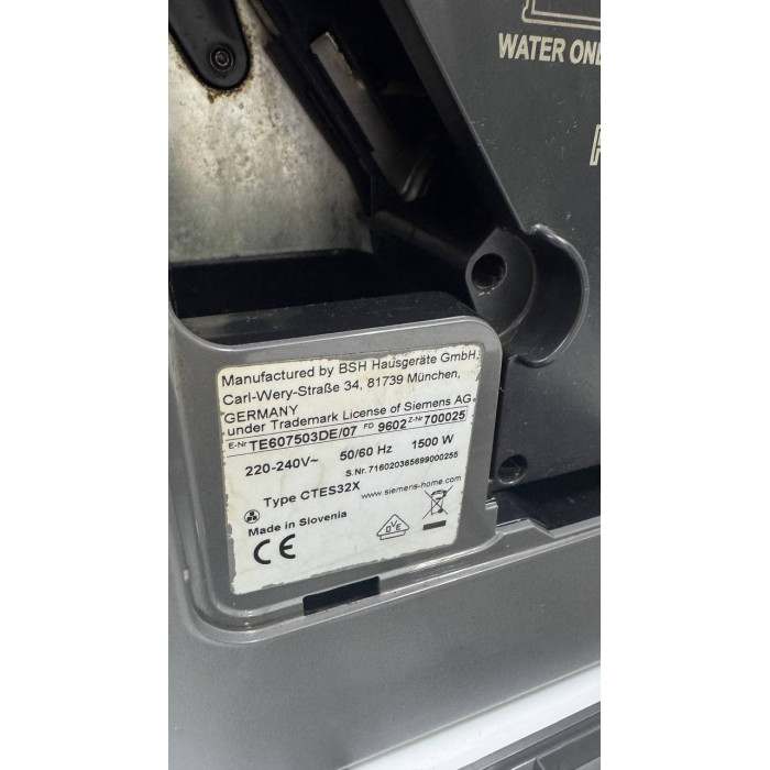 Кофемашина Siemens EQ.6 TE607503DE Б/У