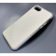 Чохол kalibri Armor для Apple iPhone 7/8/SE(2020) Silver