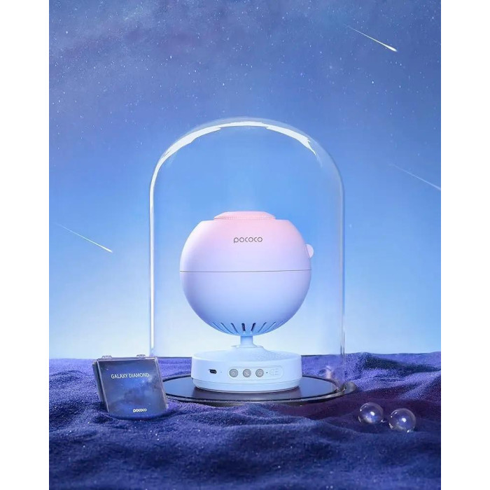 Проектор зоряного неба POCOCO POLT01 Galaxy