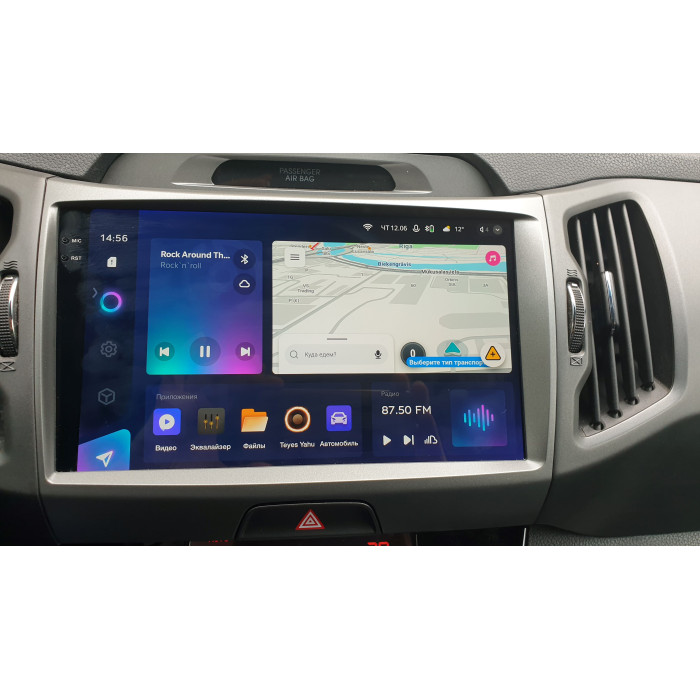 Мультимедійний пристрій Kia Sportage 3 (2010-2016) C7172