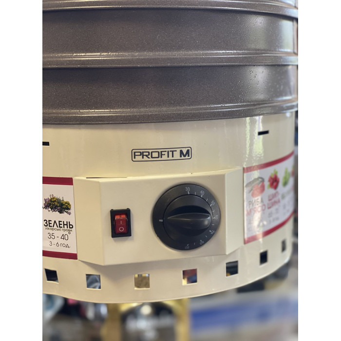 Сушка для овочів та фруктів Profit M ЕСП-02