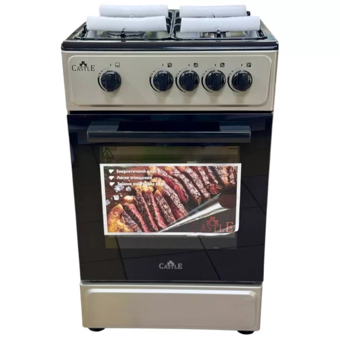 Castle CG-50G