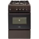Плита газовая Fiesta G 5403 SD-B