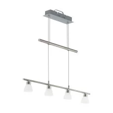 Подвесной светильник Tchibo Silver